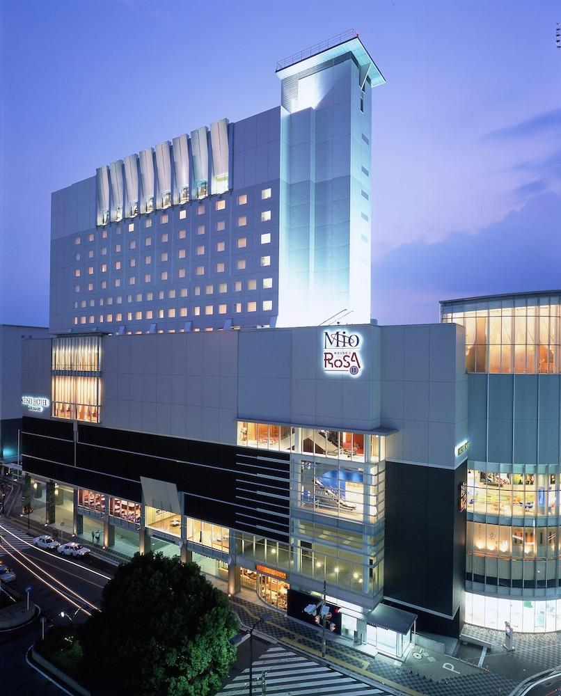 Keisei Hotel Miramare Чиба Екстериор снимка